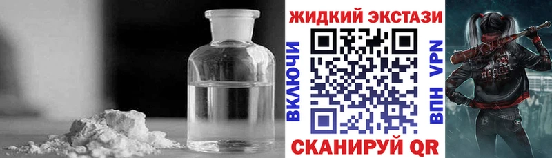 Бутират оксана  Кувандык 