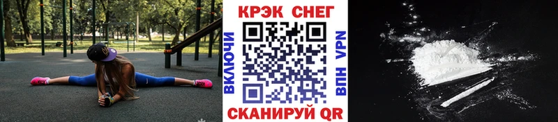 сколько стоит  Кувандык  КОКАИН 97% 