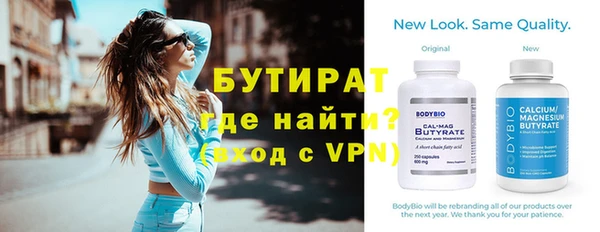 кокаин VHQ Белоозёрский