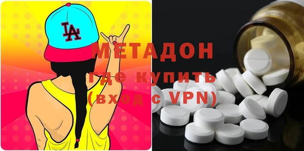а пвп мука Беломорск