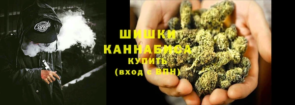 мдма Тихорецк