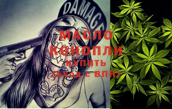 ГАЛЛЮЦИНОГЕННЫЕ ГРИБЫ Белокуриха