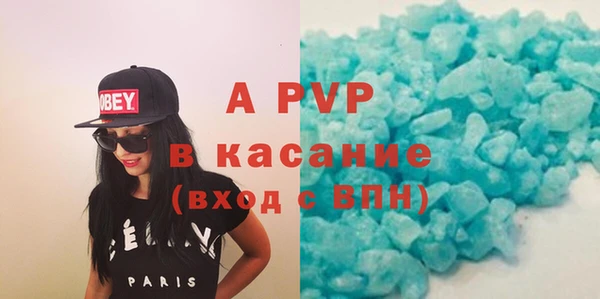 кокаин VHQ Белоозёрский