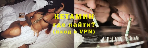 jwh Навашино