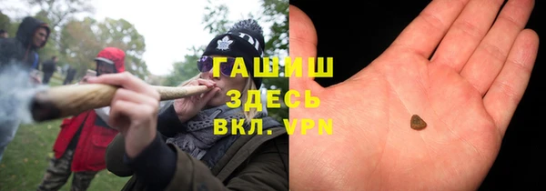 мефедрон мука Пересвет