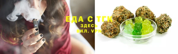 кокаин VHQ Белоозёрский