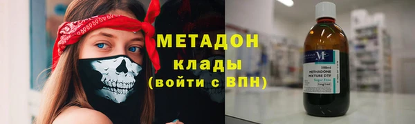 мдма Тихорецк