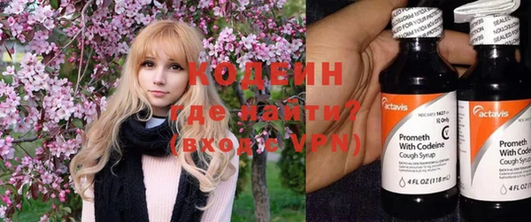 мдма Тихорецк