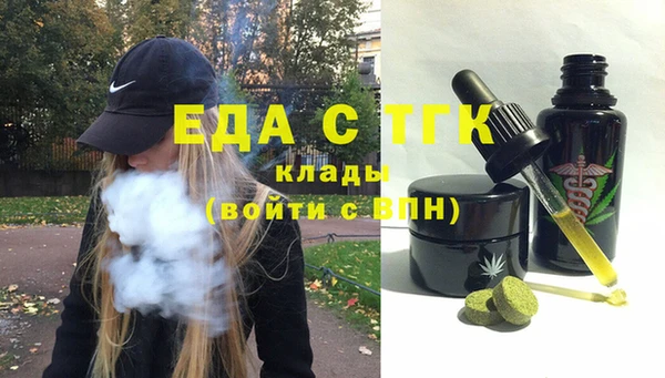 ALPHA PVP Наволоки