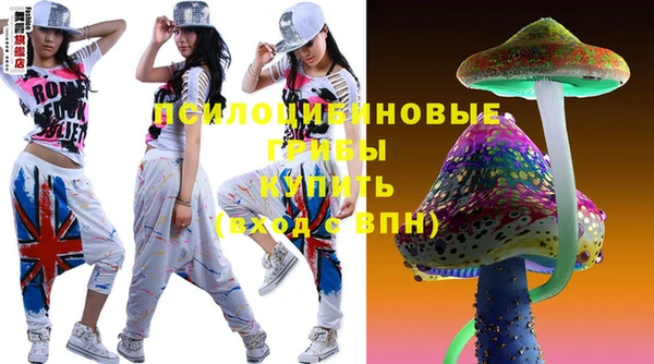 мефедрон VHQ Тихвин