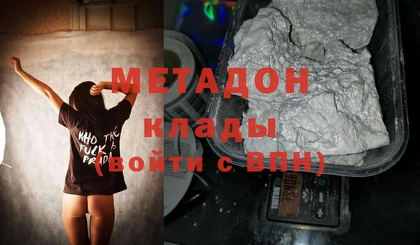 ГАЛЛЮЦИНОГЕННЫЕ ГРИБЫ Белокуриха
