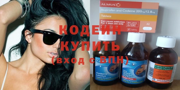 а пвп мука Беломорск