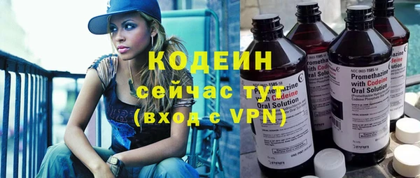а пвп мука Беломорск