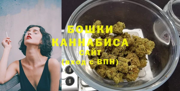 мефедрон VHQ Тихвин