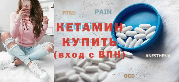 ГАЛЛЮЦИНОГЕННЫЕ ГРИБЫ Белокуриха