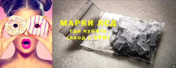 а пвп мука Беломорск