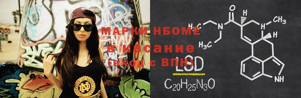 кокаин VHQ Тобольск